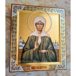 The Icon of Matrona of Moscow