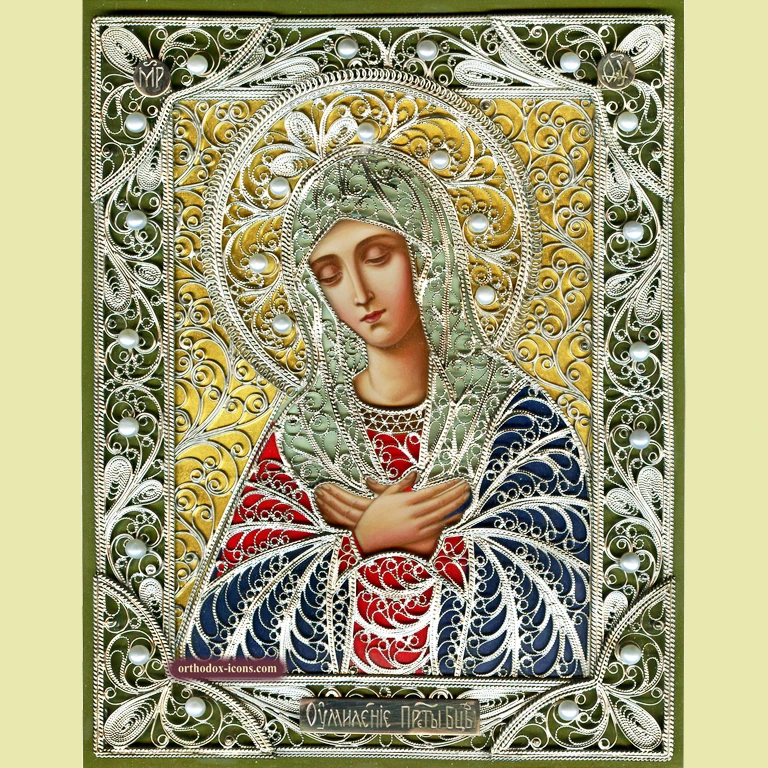 Orthodox Icon of Tenderness