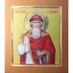 Icon of Grand Prince St. Vladimir