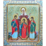 Icon of St Sophia and her Three Daughters