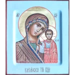 Hand Painted Kazan Mother of God Icon