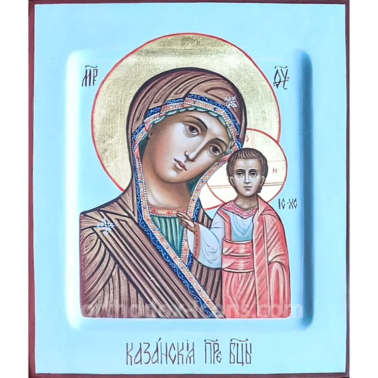 Hand Painted Kazan Mother of God Icon