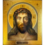 Hand Painted Icon of Christ in the Crown of Thorn