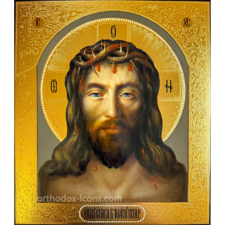 Hand Painted Icon of Christ in the Crown of Thorn