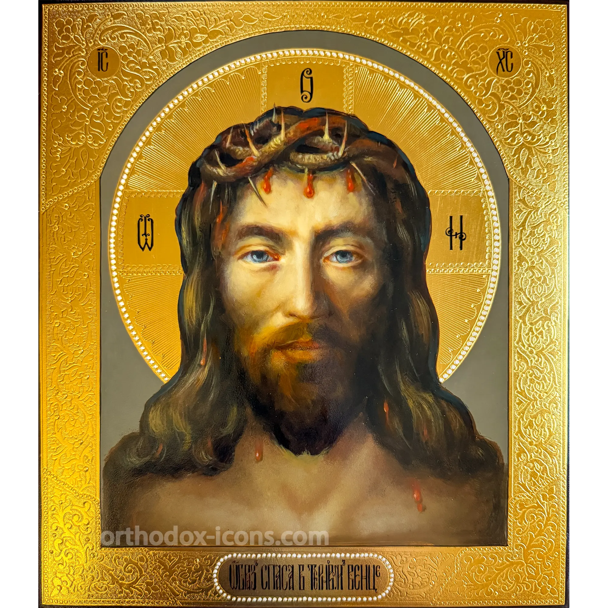 Hand Painted Icon of Christ in the Crown of Thorn Hand Painted Icon of Christ in the Crown of Thorn