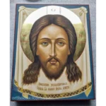 Hand Painted Icon of the Holy Face