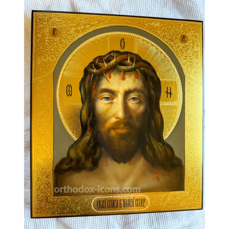 Hand Painted Icon of the Holy Face
