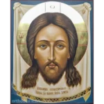 Hand Painted Icon of the Holy Face
