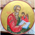 Apostle Matthew Royal Doors Icon
