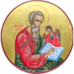 Apostle Matthew Royal Doors Icon