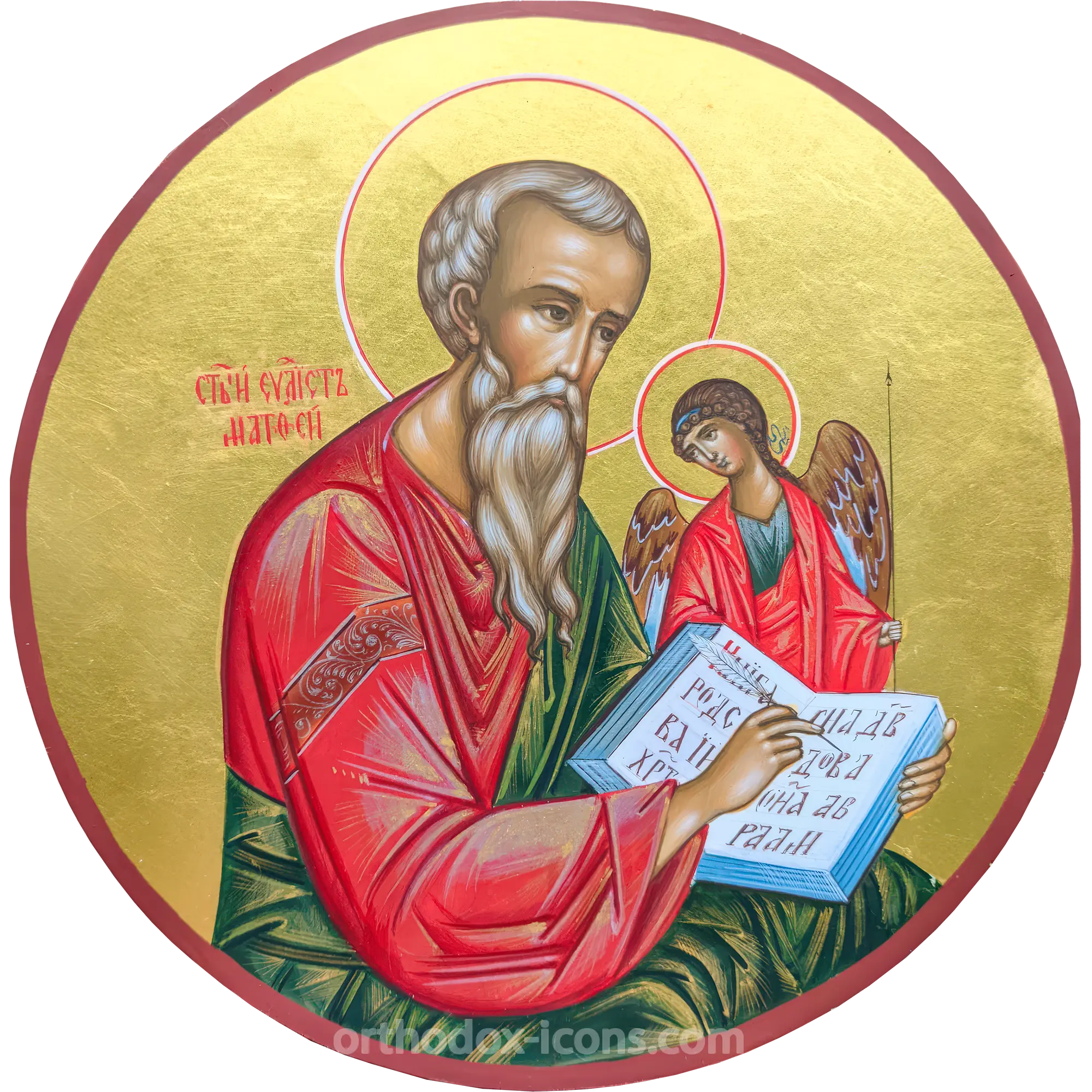 Apostle Matthew Royal Doors Icon Apostle Matthew Royal Doors Icon