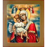 axion estin mother of god icon