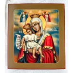 axion estin mother of god icon
