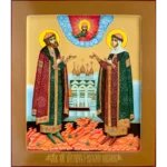 blessed saints peter and fevronia orthodox icon