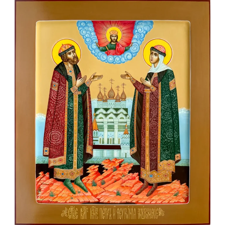 blessed saints peter and fevronia orthodox icon