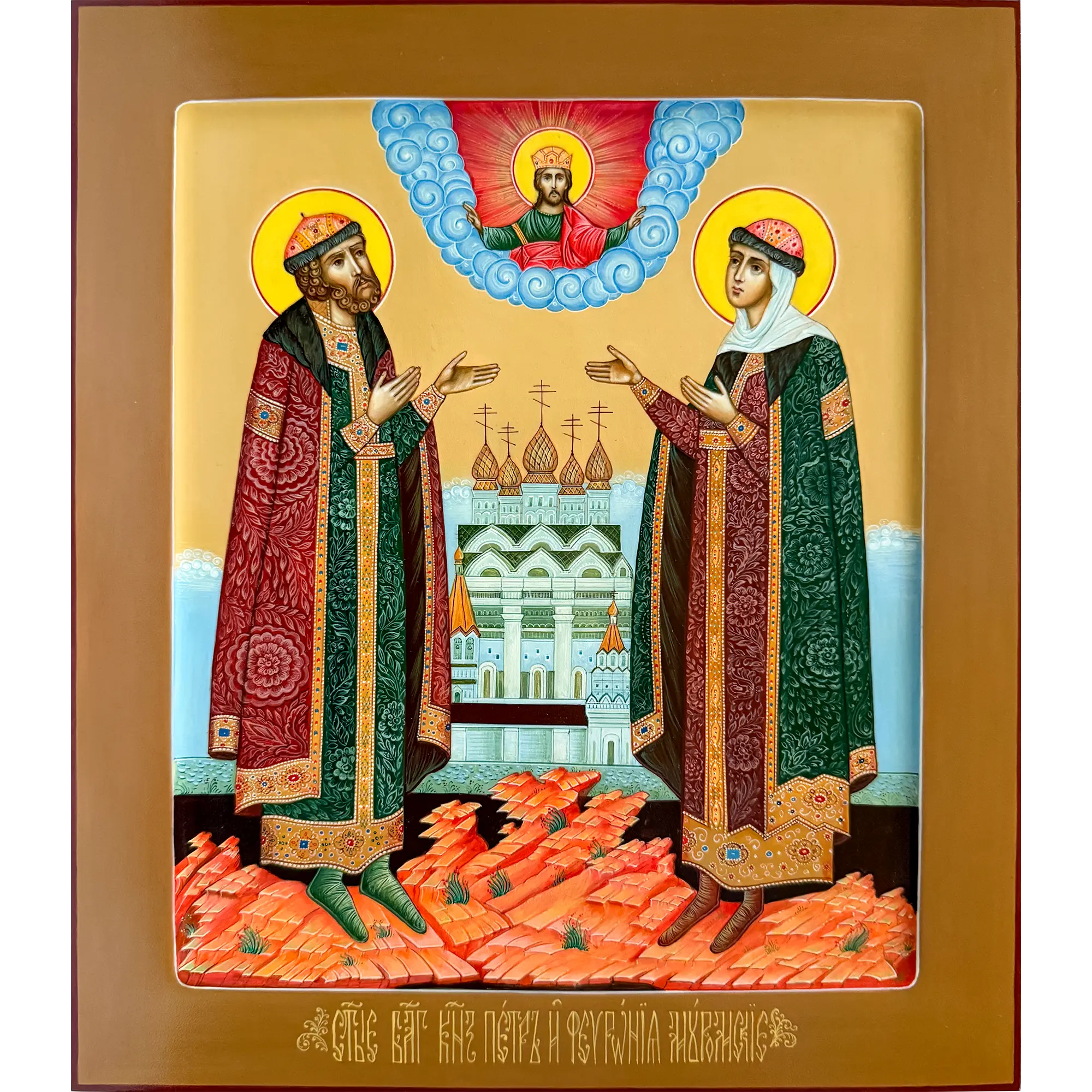blessed saints peter and fevronia orthodox icon blessed saints peter and fevronia orthodox icon