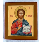 christ pantocrator with open gospel icon