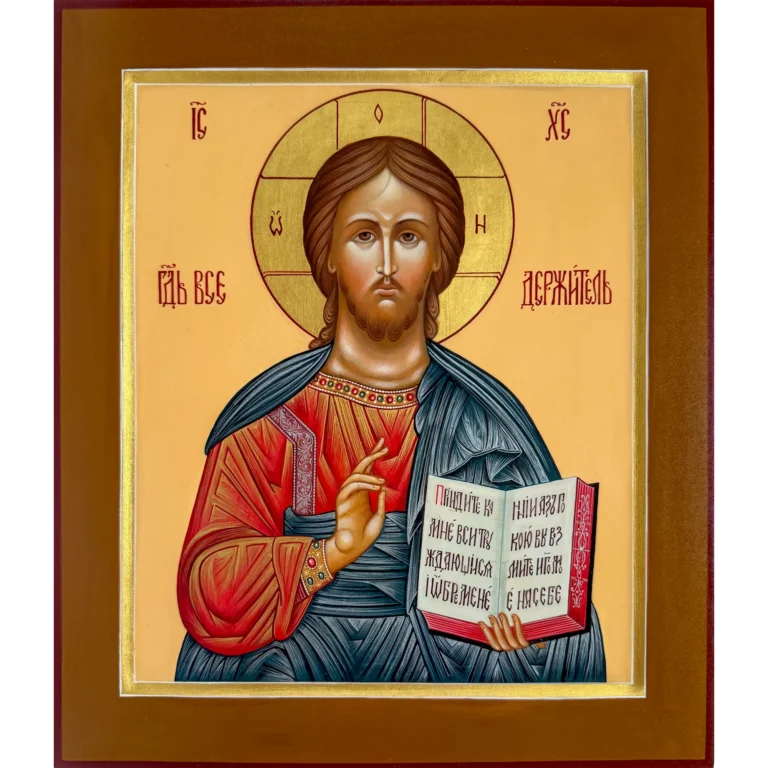 christ pantocrator with open gospel icon