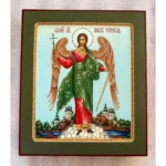 guardian angel icon with church landscape
