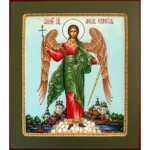 guardian angel icon with church landscape