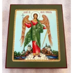 guardian angel icon with church landscape