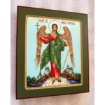 guardian angel icon with church landscape