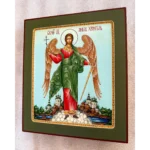 guardian angel icon with church landscape