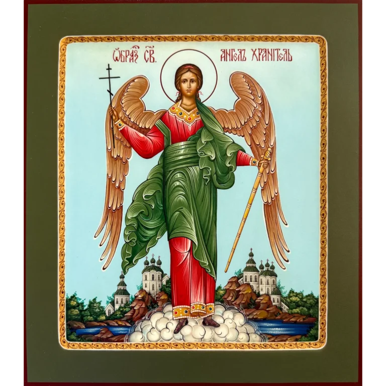 guardian angel icon with church landscape
