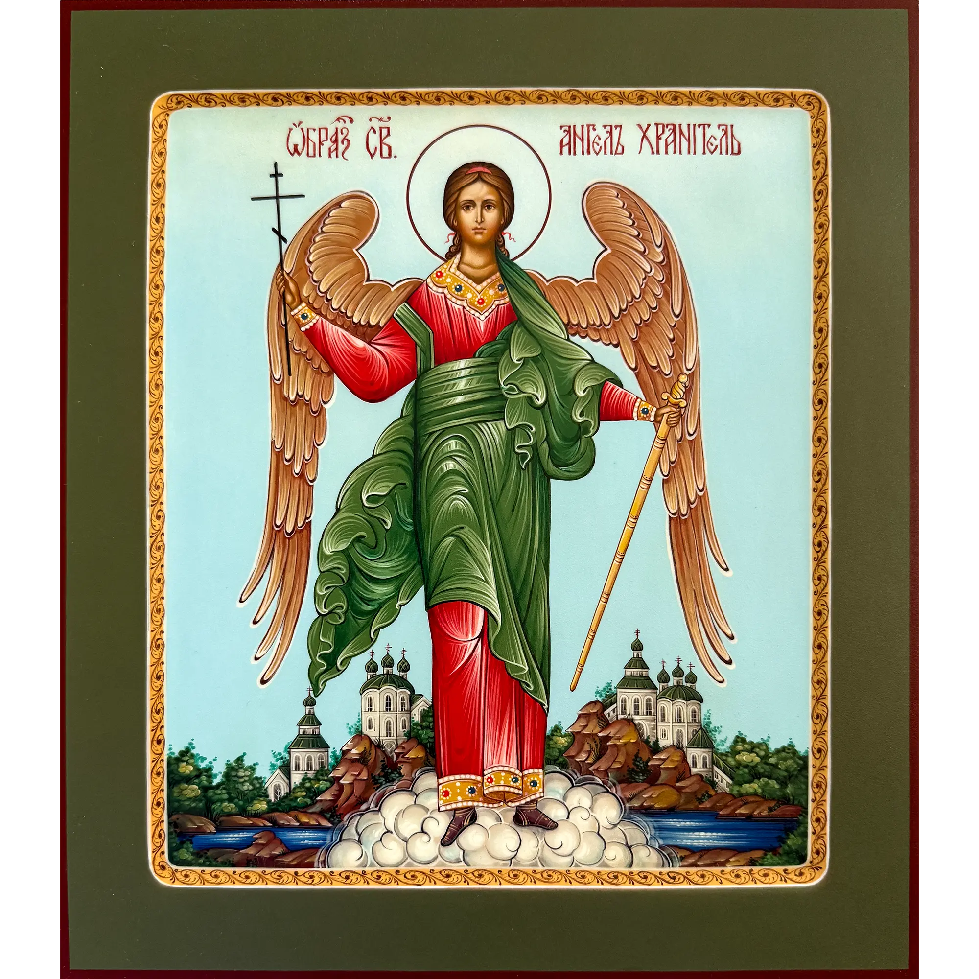 guardian angel icon with church landscape guardian angel icon with church landscape