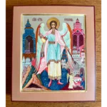 guardian angel icon with heavenly jerusalem