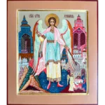 guardian angel icon with heavenly jerusalem