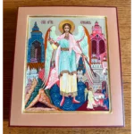guardian angel icon with heavenly jerusalem
