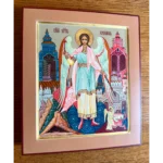 guardian angel icon with heavenly jerusalem