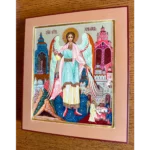 guardian angel icon with heavenly jerusalem