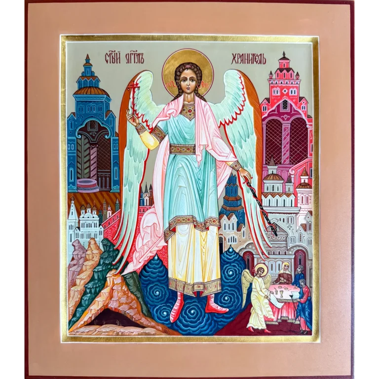 guardian angel icon with heavenly jerusalem