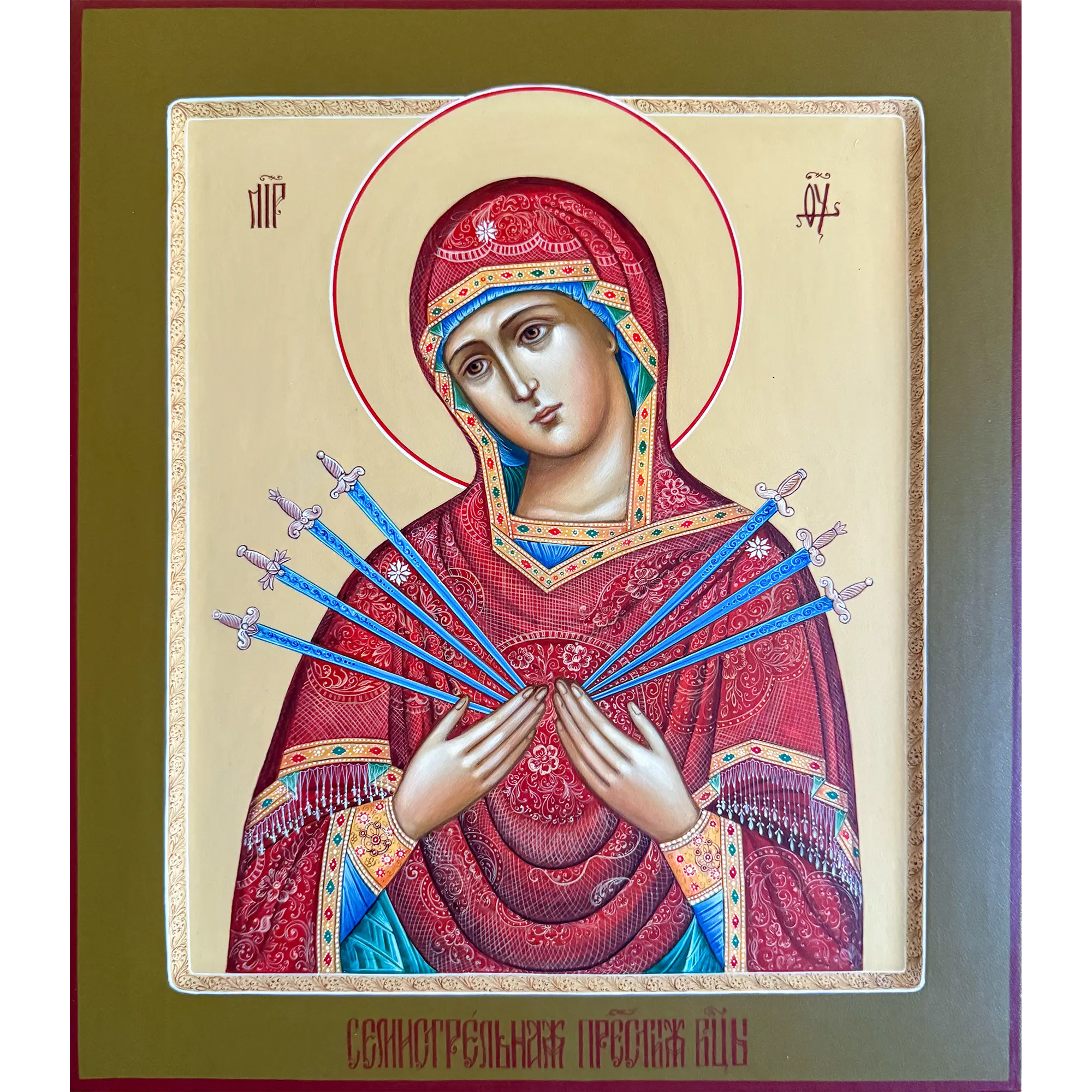 hand painted seven arrows theotokos icon hand painted seven arrows theotokos icon