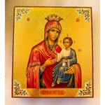 iveron mother of god icon with chased gold