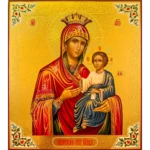 iveron mother of god icon with chased gold