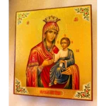 iveron mother of god icon with chased gold
