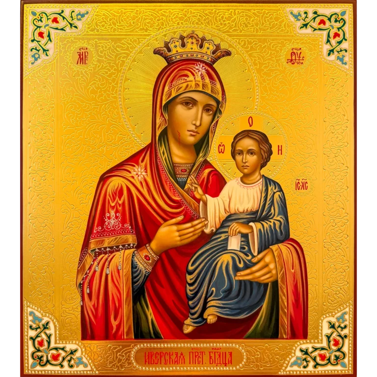 iveron mother of god icon with chased gold