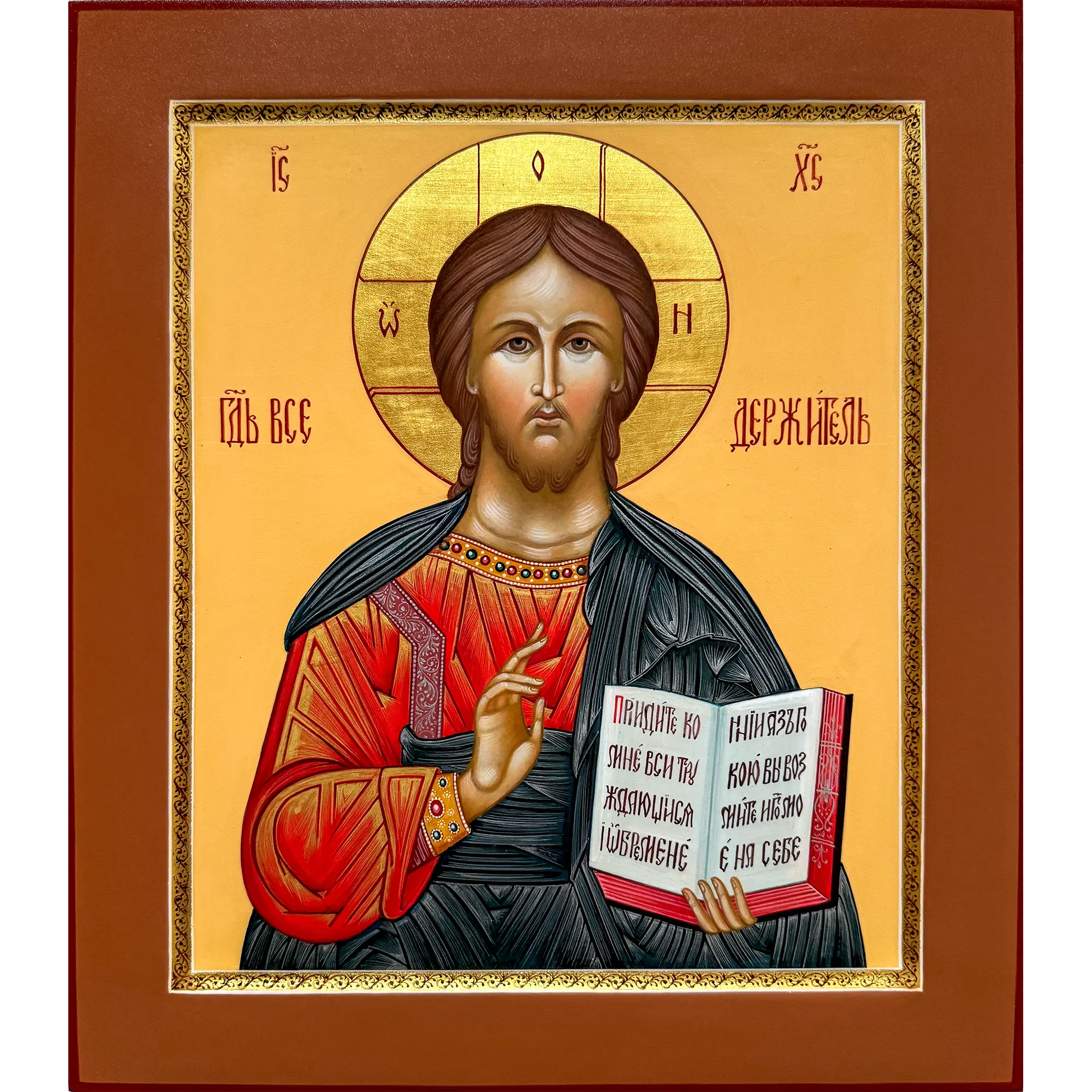 lord pantocrator hand painted icon lord pantocrator hand painted icon