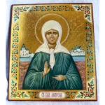 matrona of moscow icon with chased gold