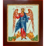 orthodox guardian angel icon with cross and staff