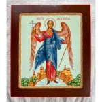 orthodox guardian angel icon with cross and staff