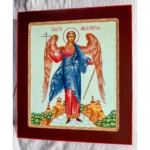 orthodox guardian angel icon with cross and staff