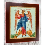 orthodox guardian angel icon with cross and staff