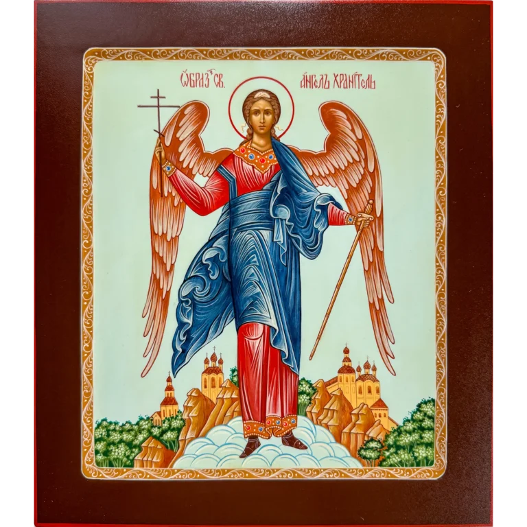 orthodox guardian angel icon with cross and staff