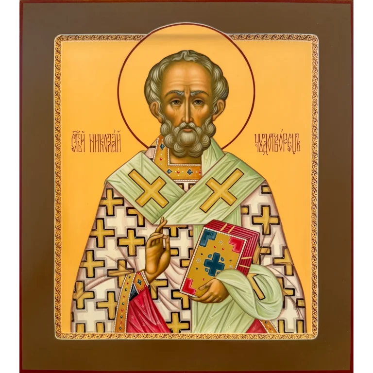 orthodox icon of saint nicholas the wonderworker