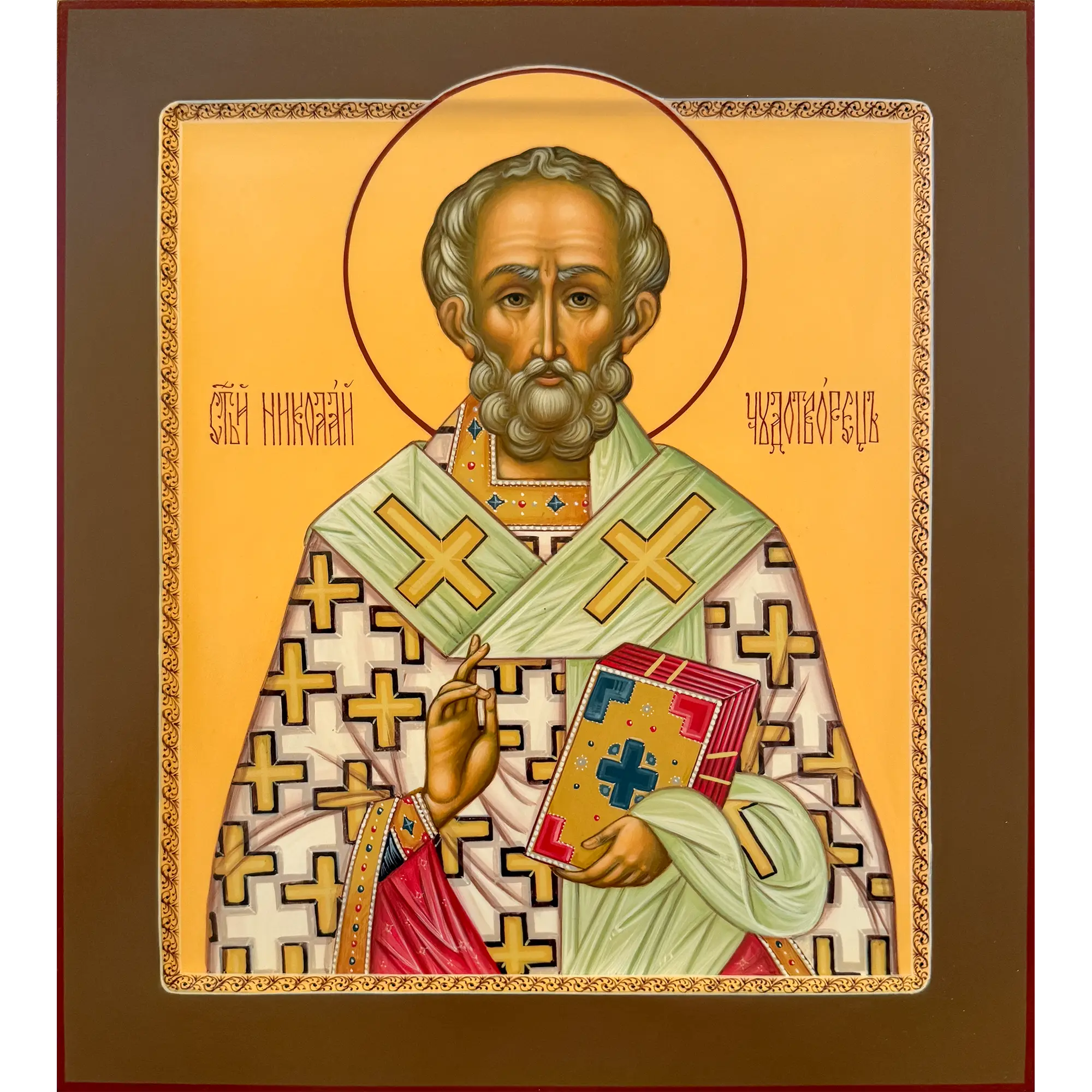 orthodox icon of saint nicholas the wonderworker orthodox icon of saint nicholas the wonderworker