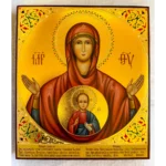 our lady of the sign icon